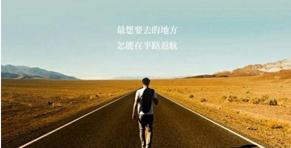 报考2019年MPAcc，学历条件是什么？考试形式？