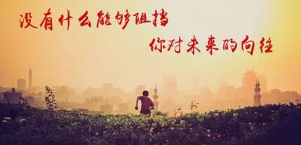 EMBA全国联考后,为什么报考热度不减反增? EMBA全国联考后,为什么报考热度不减反增?